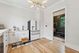 1040B Battery Ln - Photo 20