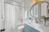 1040B Battery Ln - Photo 33