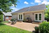 824 Pisgah Park - Photo 5
