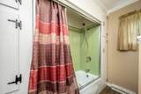 715 Marbury Road - Photo 17