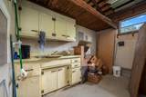 715 Marbury Road - Photo 37