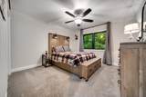 301 Rosebrook Dr - Photo 21