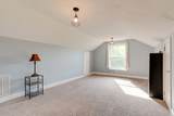 202 George Akins Rd - Photo 17