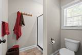 258 Bellshire Drive - Photo 28