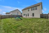 1010 Keeneland Dr - Photo 30