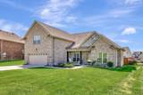 2306 Tranquility Trl - Photo 1