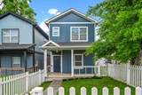 1734 Mckinney Ave - Photo 1
