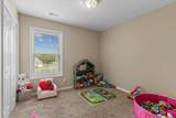 862 College St - Photo 12