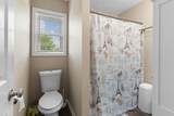 862 College St - Photo 14