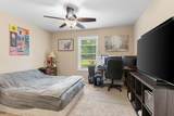 862 College St - Photo 16
