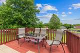 862 College St - Photo 20