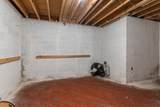 862 College St - Photo 25