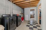 862 College St - Photo 28
