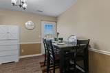 862 College St - Photo 6