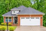 309 Birdsong Trc - Photo 1