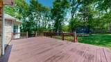716 Cowan Dr - Photo 31