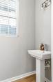 2120 Herman St - Photo 8