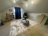 1200 Wray Branch Rd - Photo 36