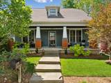 1812 Boscobel St - Photo 2