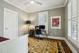 1812 Boscobel St - Photo 39