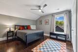 1812 Boscobel St - Photo 45