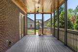 105B Page Rd - Photo 18