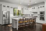105B Page Rd - Photo 8
