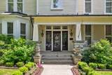 1051 W Main St - Photo 2