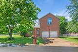 125 Wembly Ct - Photo 1