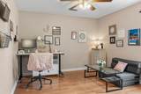 125 Wembly Ct - Photo 18