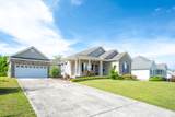 10329 Sovereign Pointe Drive - Photo 3