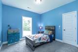 222 Preacher Roberson Rd - Photo 35