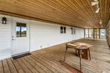 4785 Hwy 41A N - Photo 33