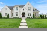 1845 Traditions Cir - Photo 3