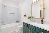 1845 Traditions Cir - Photo 42