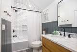1012 Berkley Dr - Photo 29