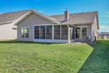 1084 Sumner Grv - Photo 35
