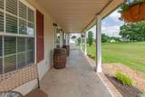 530 Maplewood Dr - Photo 5