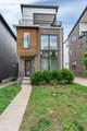 2706A Greystone Rd - Photo 2