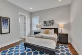2706A Greystone Rd - Photo 21