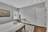 2706A Greystone Rd - Photo 34