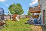 2287 Honey Farm Way - Photo 46