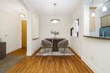 2600 Hillsboro Pike - Photo 3