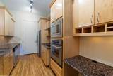 2600 Hillsboro Pike - Photo 4