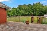 51 Eastridge Rd - Photo 27