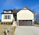 1544 Angus Way - Photo 4