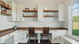 4740 Edwardian Trace - Photo 31