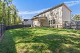 1013 Brightwood Ct - Photo 31