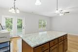 1190 Stonegate Circle - Photo 3