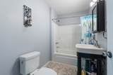287 Rack Clayton Rd - Photo 22